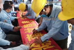 图片 6.png