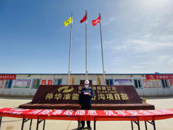 图片 4_2.png
