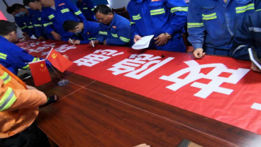 图片 7_2.png
