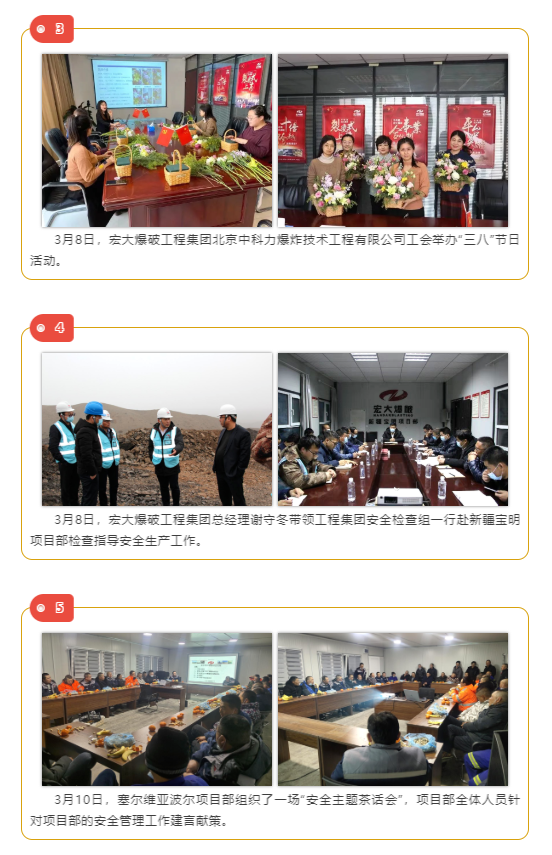 微信图片_202104091710472.png