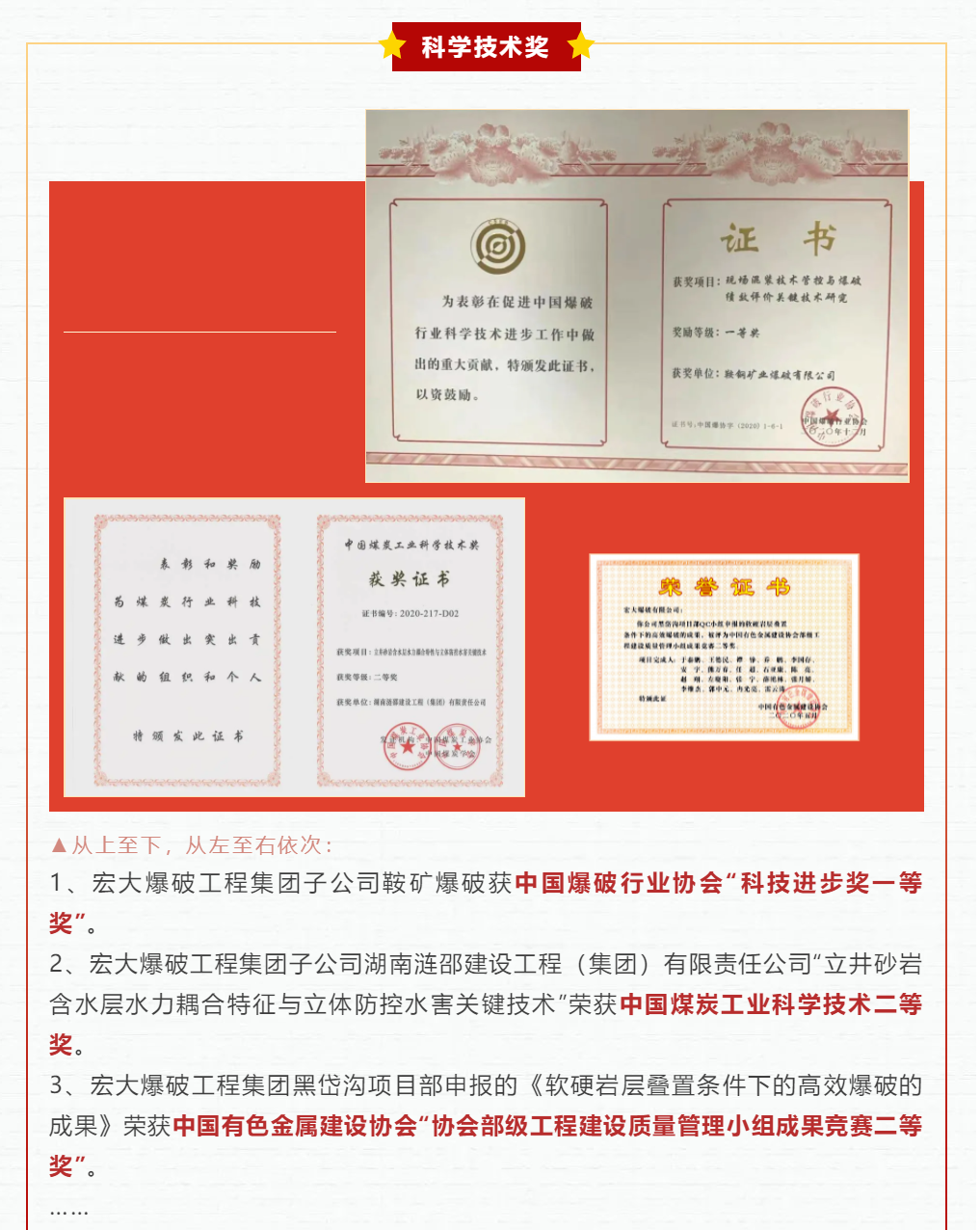 微信图片_202104101606271.png