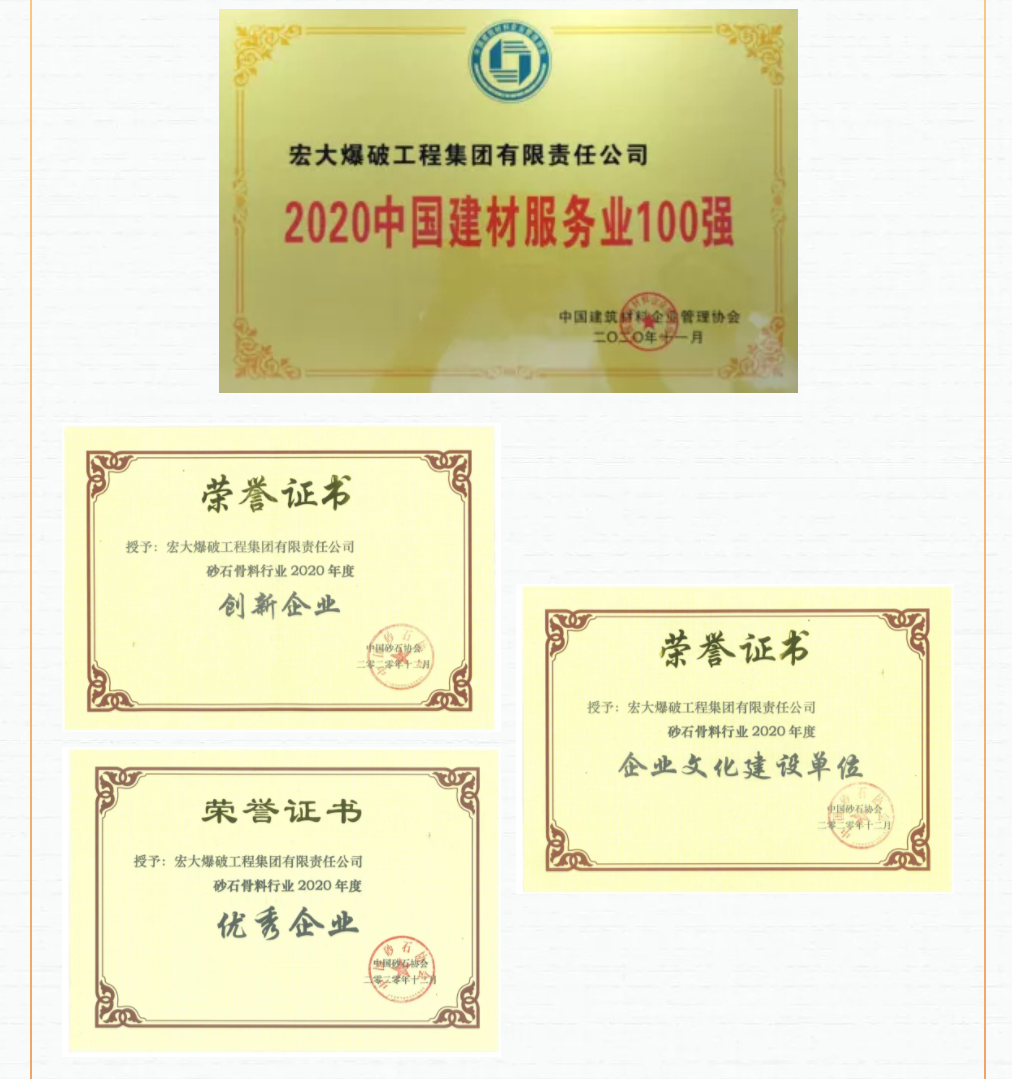 微信图片_202104101606276.png