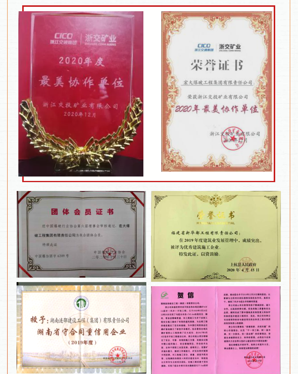 微信图片_202104101606277.png