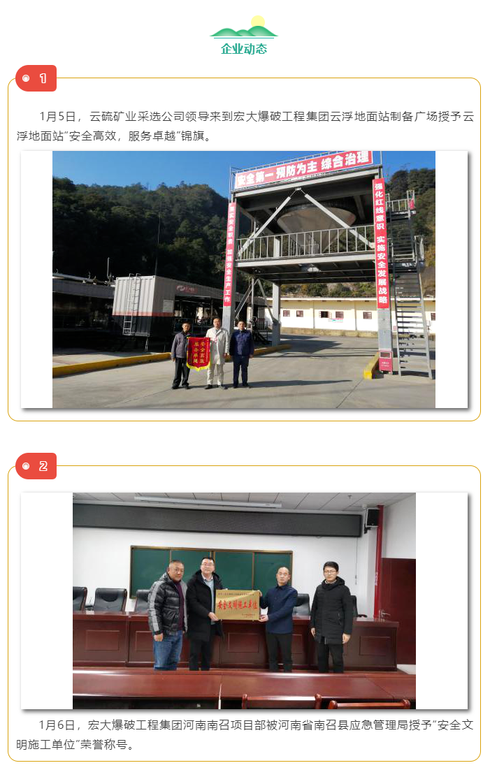 微信图片_20210410165206.png