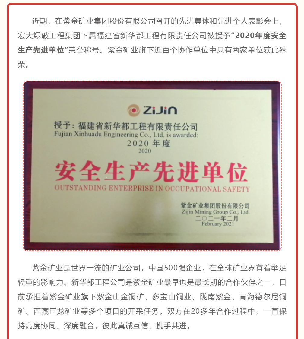 微信图片_20210410171924.png