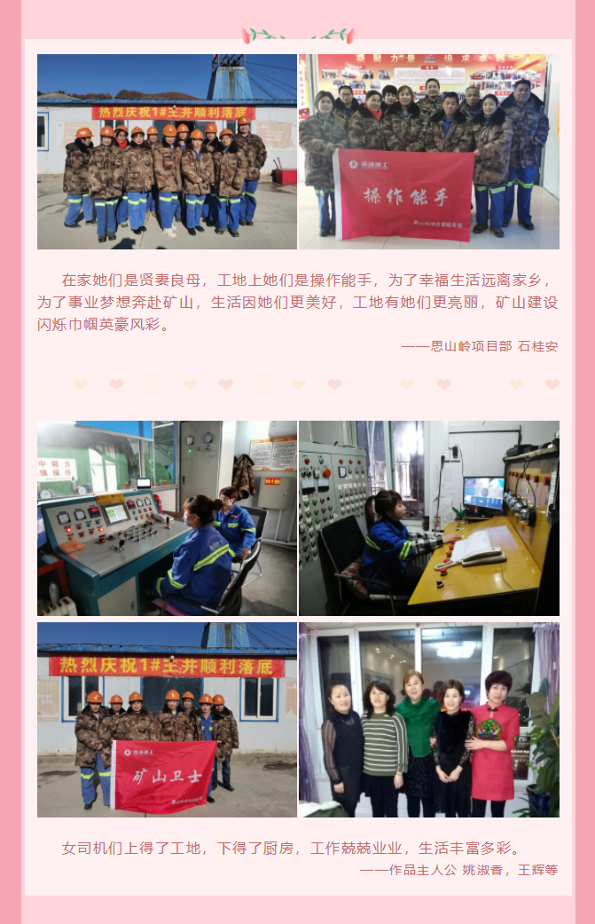 微信图片_202104101926562.png