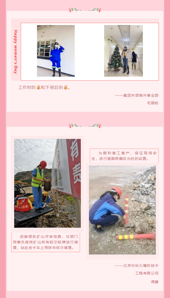 微信图片_202104101926563.png
