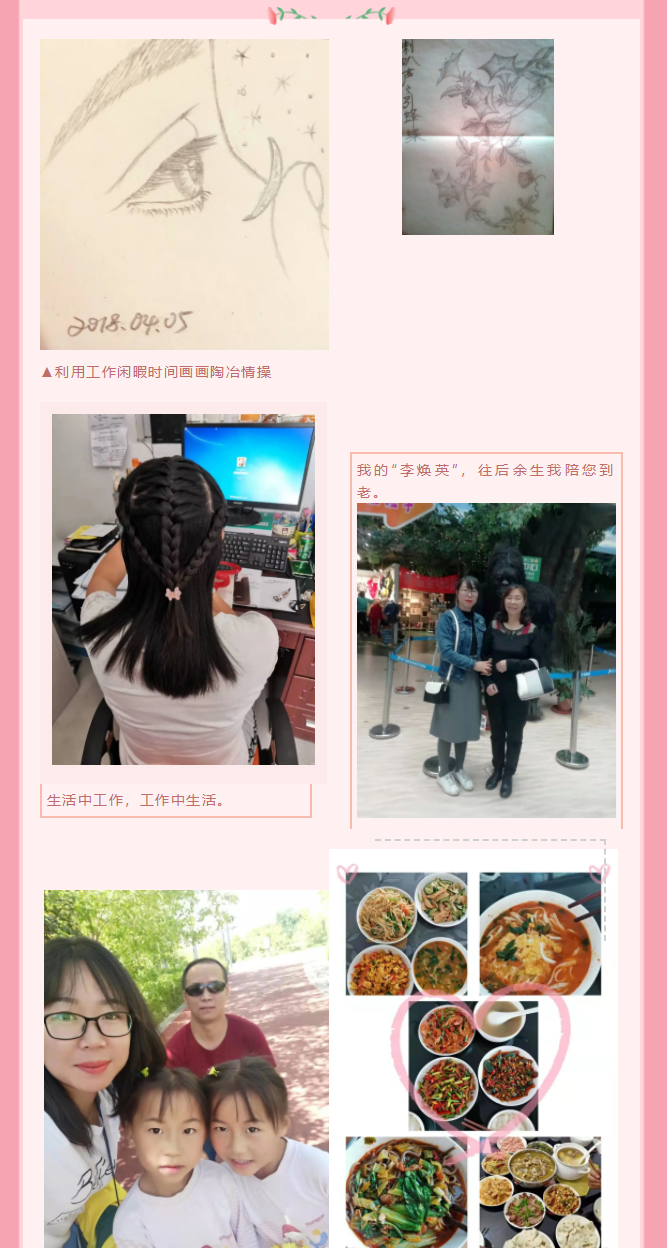 微信图片_202104101926568.png