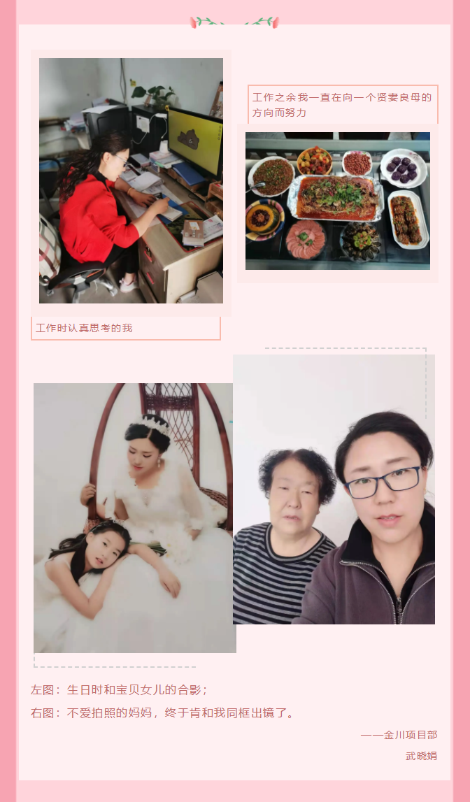微信图片_2021041019265610.png