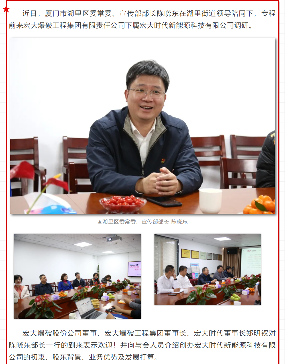 微信图片_20210410193400.png