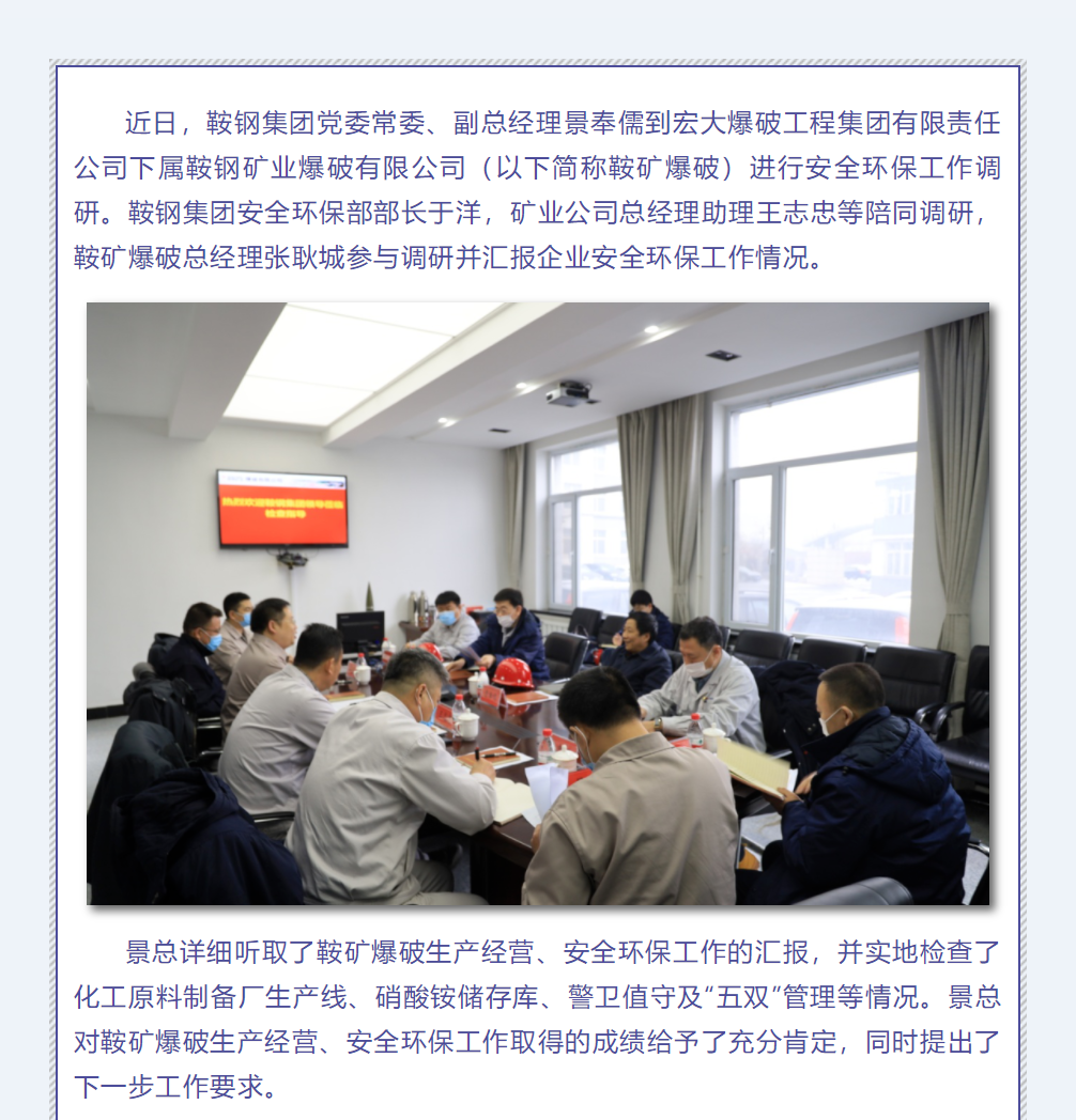 微信图片_20210410193826.png