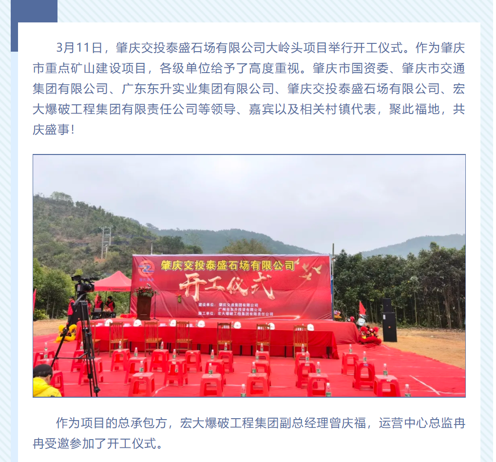微信图片_20210410194303.png