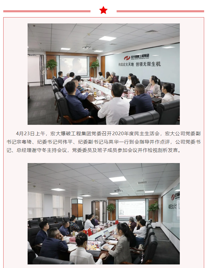 微信图片_20210507145542.png