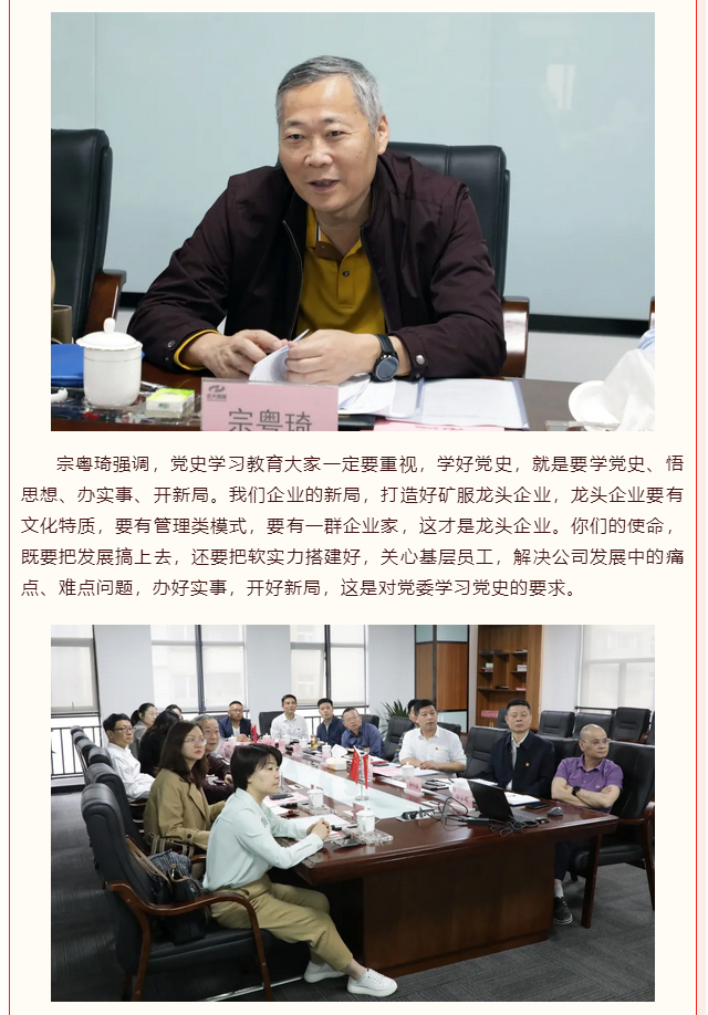 微信图片_202105071459521.png