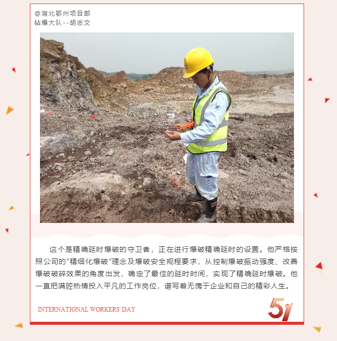 微信图片_202105071551103.png