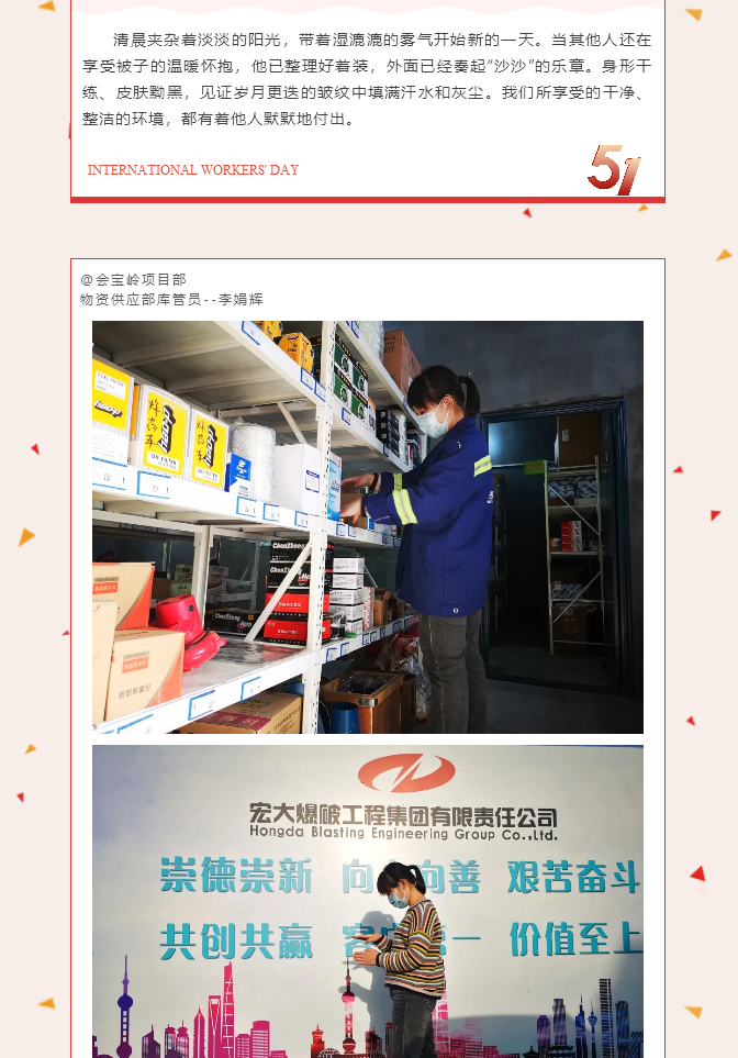 微信图片_202105071551106.png