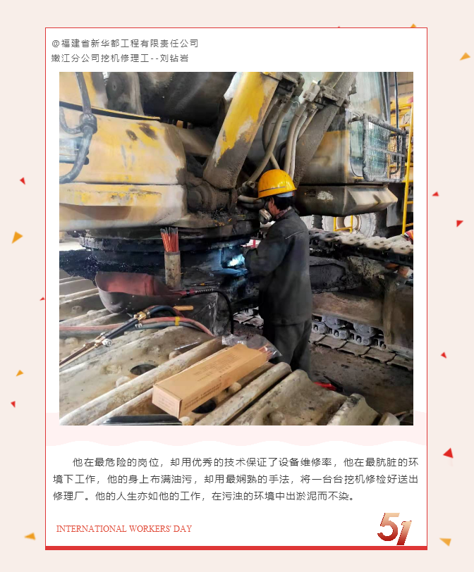 微信图片_202105071551108.png