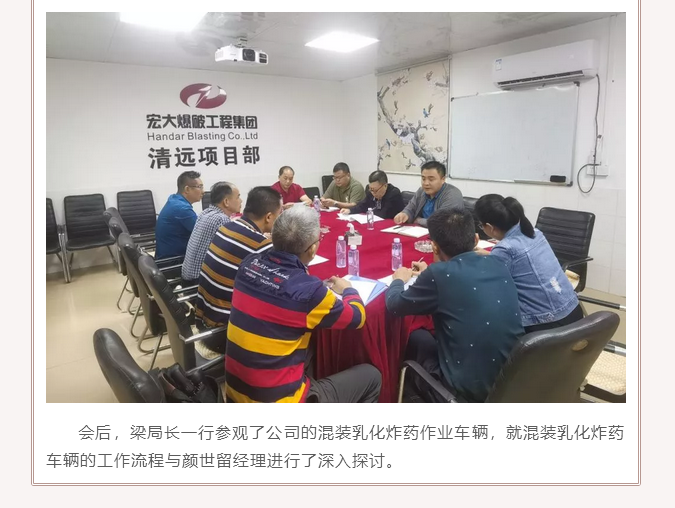 微信图片_202105071608321.png