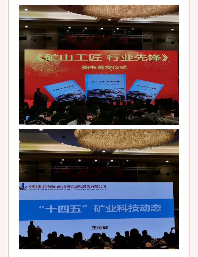 微信图片_202105071615051.png