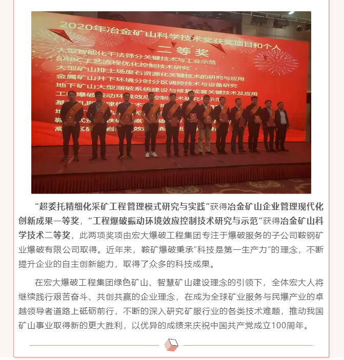 微信图片_202105071615053.png