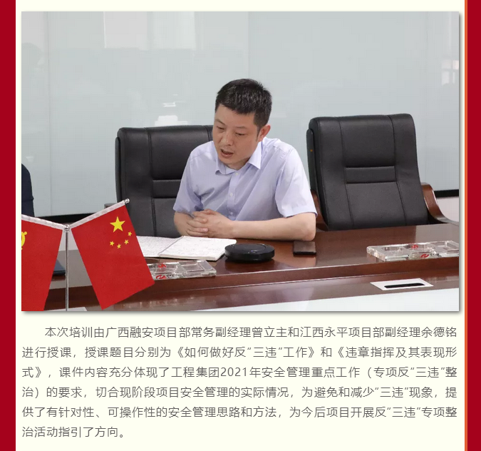 微信图片_202105170934241.png