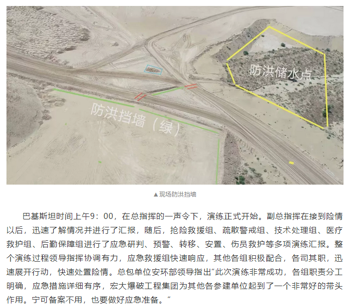 微信图片_202106161003112.png