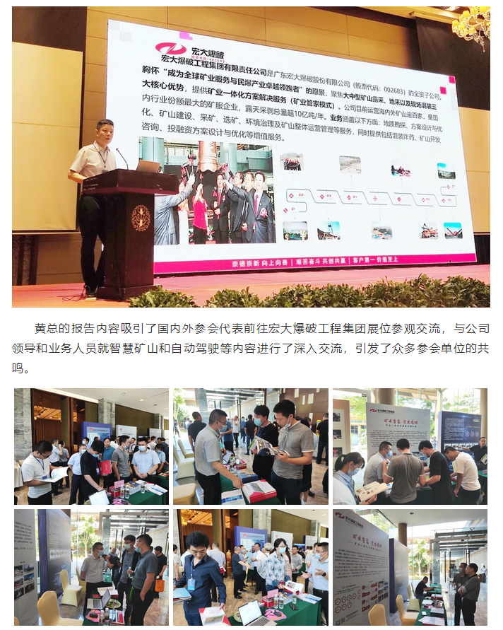微信图片_202106161008461.png