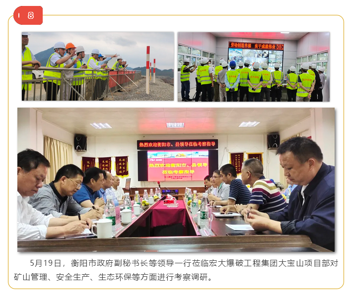 微信图片_202106161028405.png