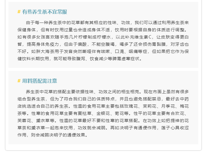 微信图片_2021061610284014.png