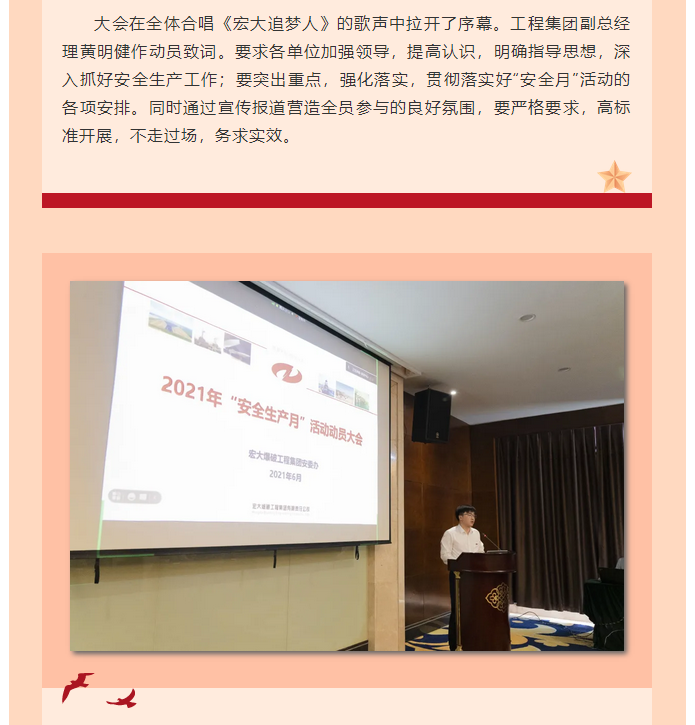 微信图片_202106161036411.png