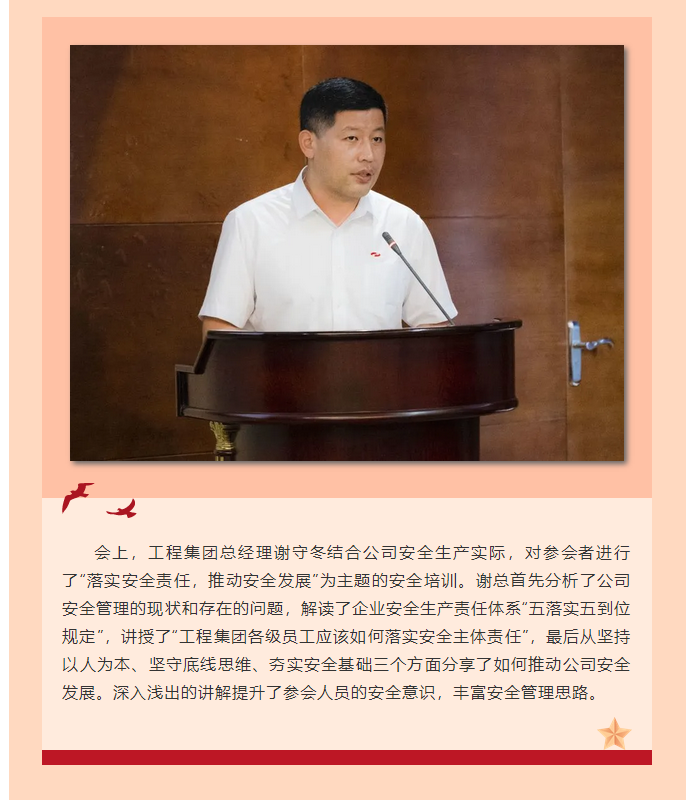 微信图片_202106161036413.png