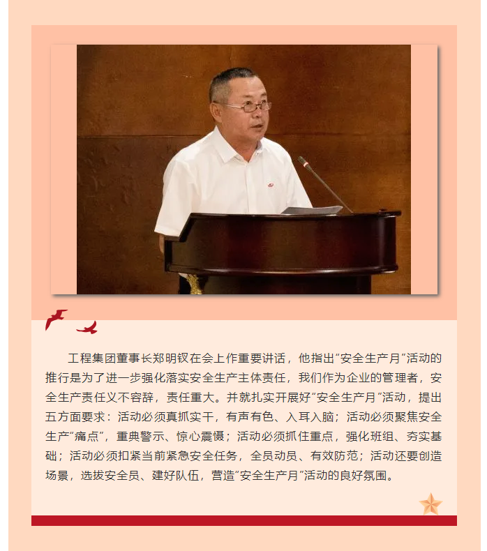 微信图片_202106161036414.png