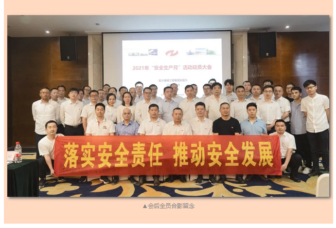 微信图片_202106161036415.png
