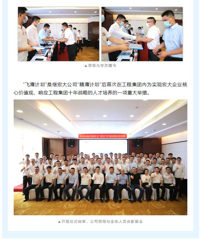 微信图片_202106161048373.png
