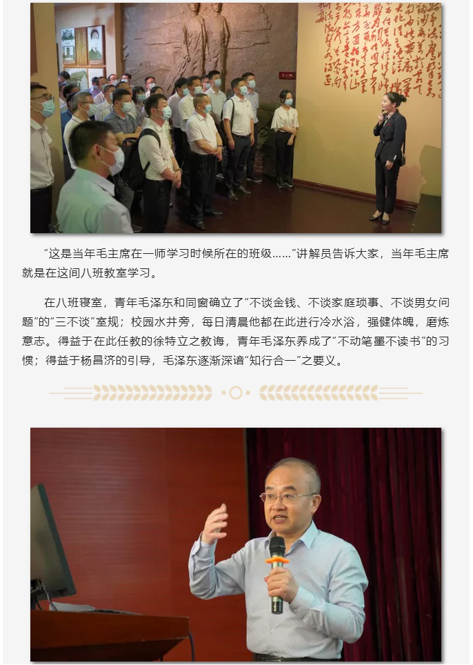 微信图片_202106161055432.png