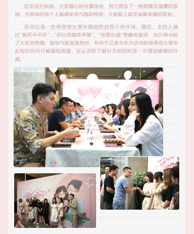 微信图片_202106161112092.png