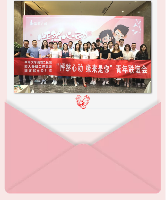 微信图片_202106161112094.png