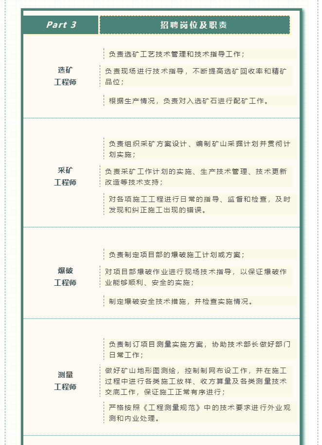 微信图片_202106161141432.png