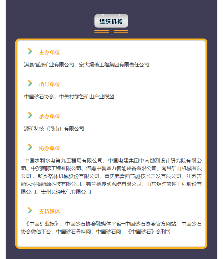 微信图片_20211018104116.png