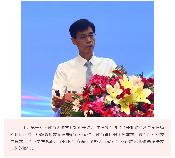 微信图片_20211018104832.png