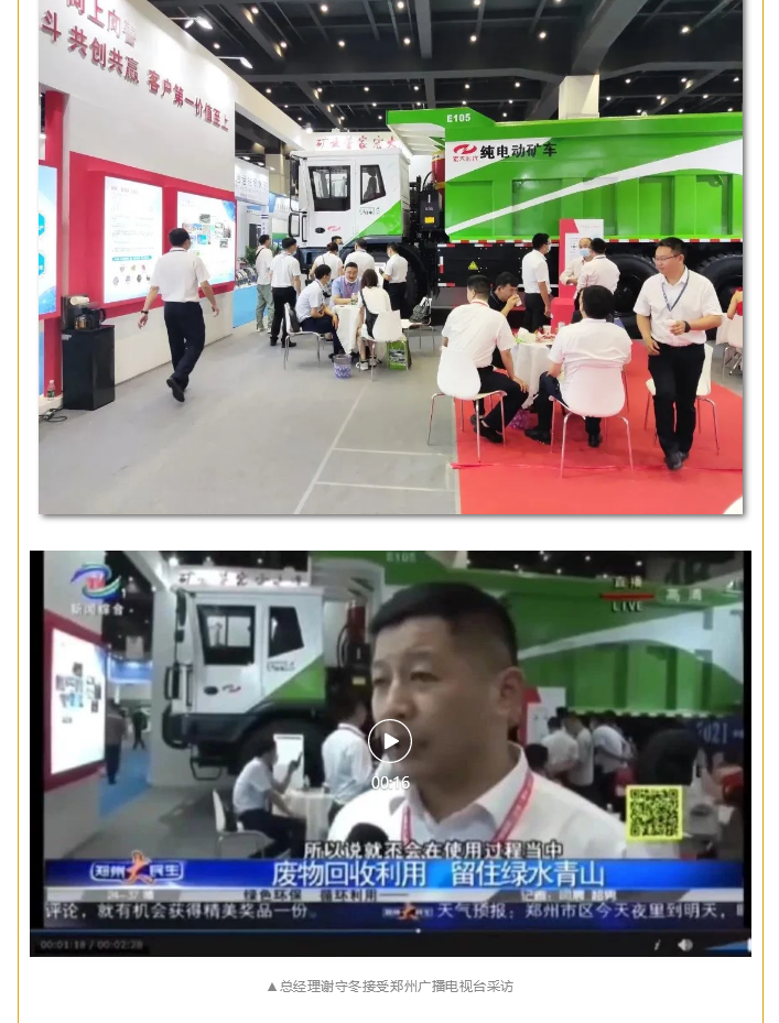 微信图片_20211018111627.png