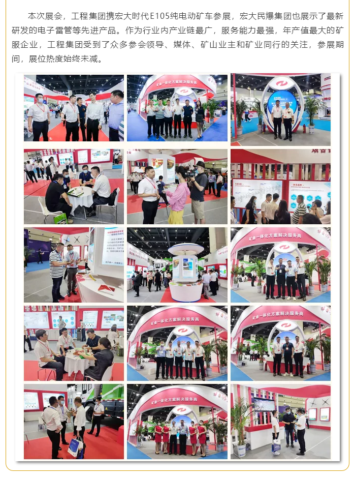 微信图片_20211018111630.png
