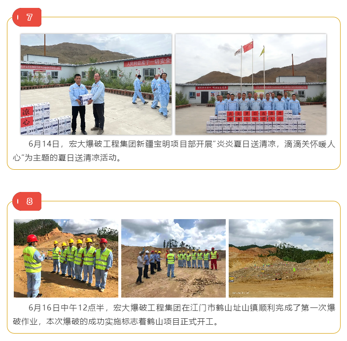 微信图片_20211018111633.png