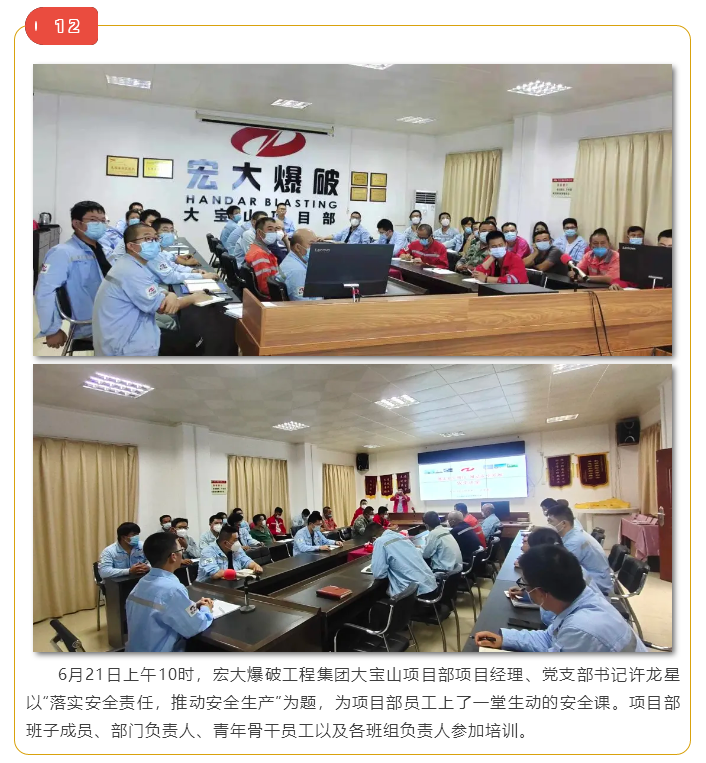 微信图片_20211018111641.png