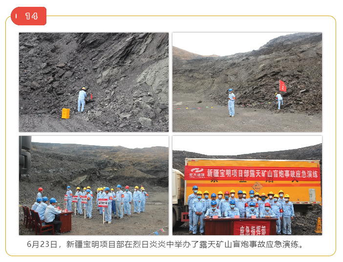 微信图片_20211018111647.png