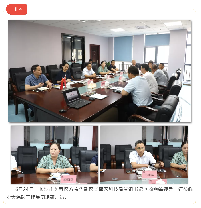 微信图片_20211018111649.png