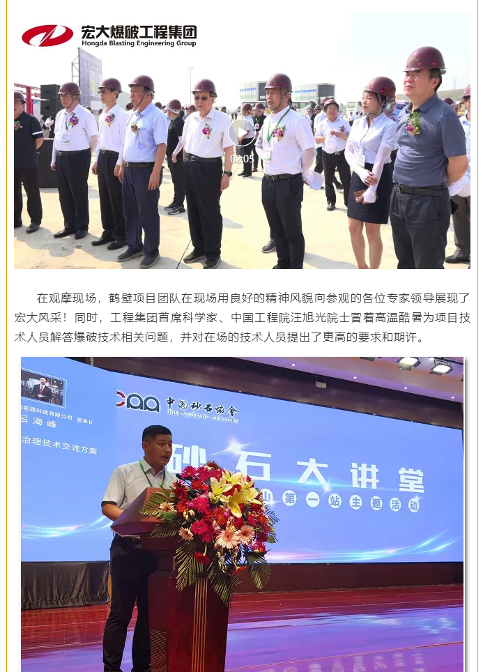 微信图片_20211018111730.png