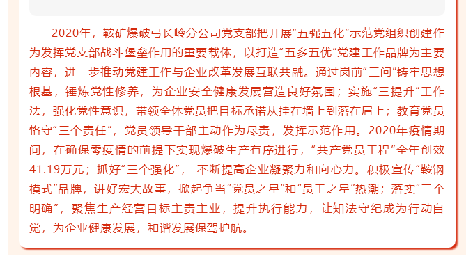 微信图片_20211018141650.png