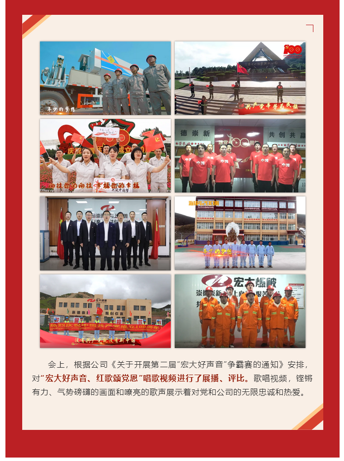微信图片_20211018143948.png