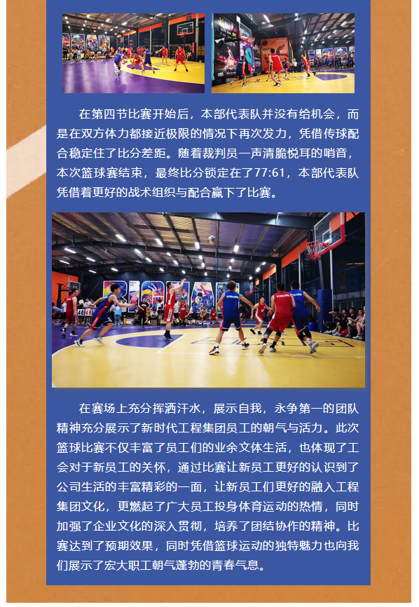 微信图片_20211018144348.png